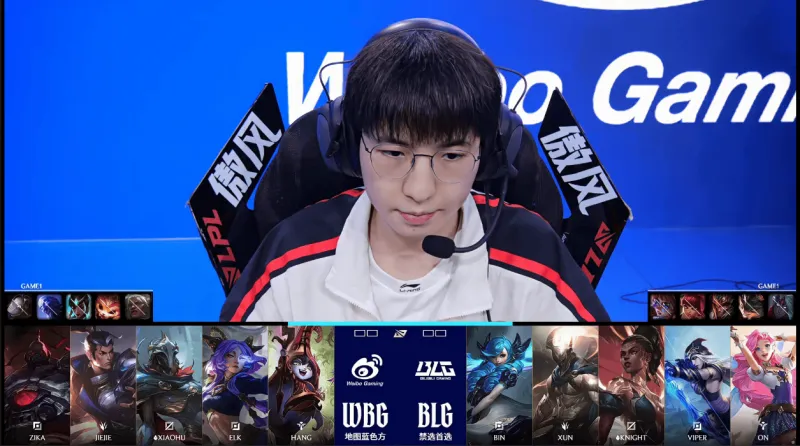 九游中国官网-BLG 1-0 WBG：中上两人接管团战，BLG拿下远古龙先下一城